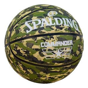 BALON PARA BALONCESTO COMMANDER CAMO #7 CAUCHO